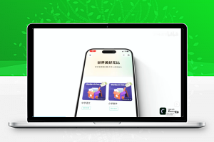 源码-灵沐小程序-i-资源