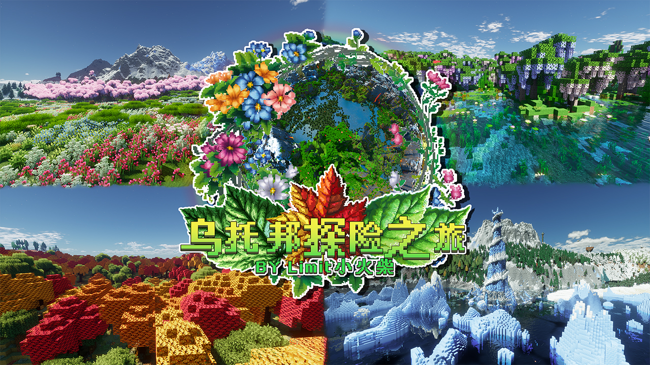 d2b5ca33bd20251228202928