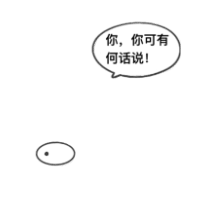 4251e2432b20260307195838