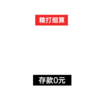 bfd2a8274020260307195808