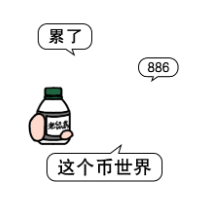 [头像框]精品头像框分享-i-资源