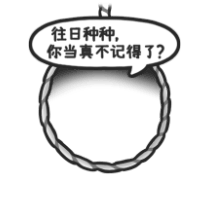 e483a24da820260307195942